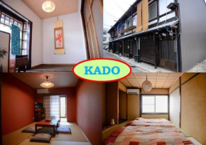 Nishioji KADO - Vacation STAY 12689